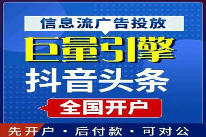 实战经验：教你如何优化百度推广效果