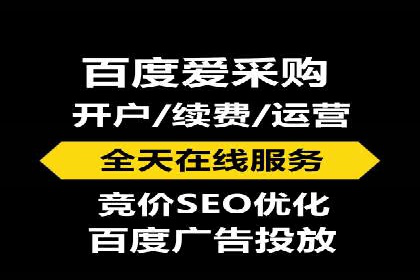 360信息流广告的ROI优化：从数据看广告效果的提升