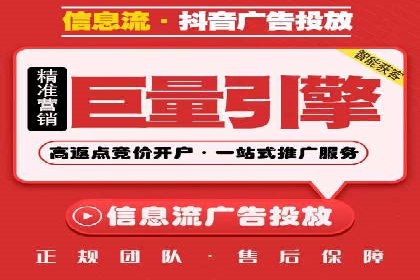 百度SEO推广案例解析与效果评估